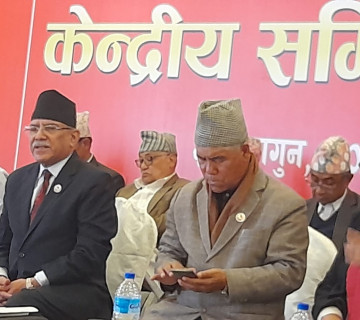 माओवादी केन्द्रको केन्द्रीय सदस्यमा ९७ जना प्रस्तावित, प्रचण्डका छोरीज्वाइँ पनि परे (सूचीसहित) 